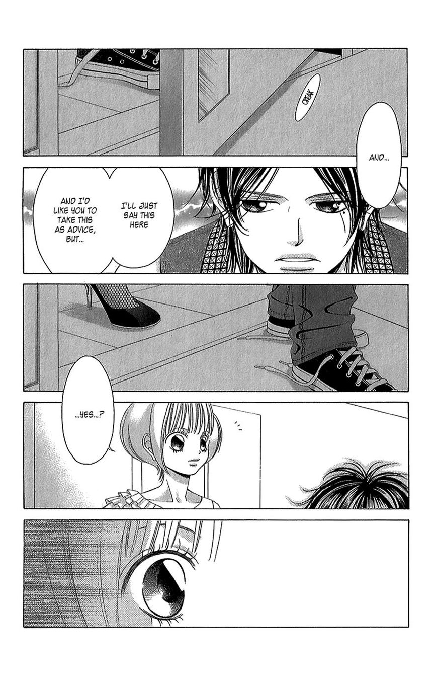 Kanojo wa Uso wo Aishisugiteru Chapter 42 page 12 - Chapter 42