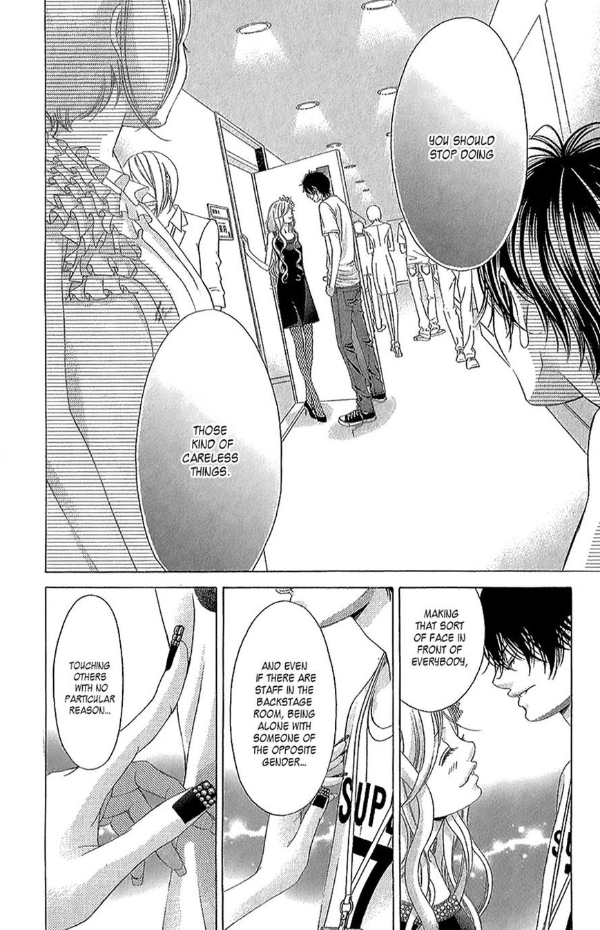 Kanojo wa Uso wo Aishisugiteru Chapter 42 page 13 - Chapter 42