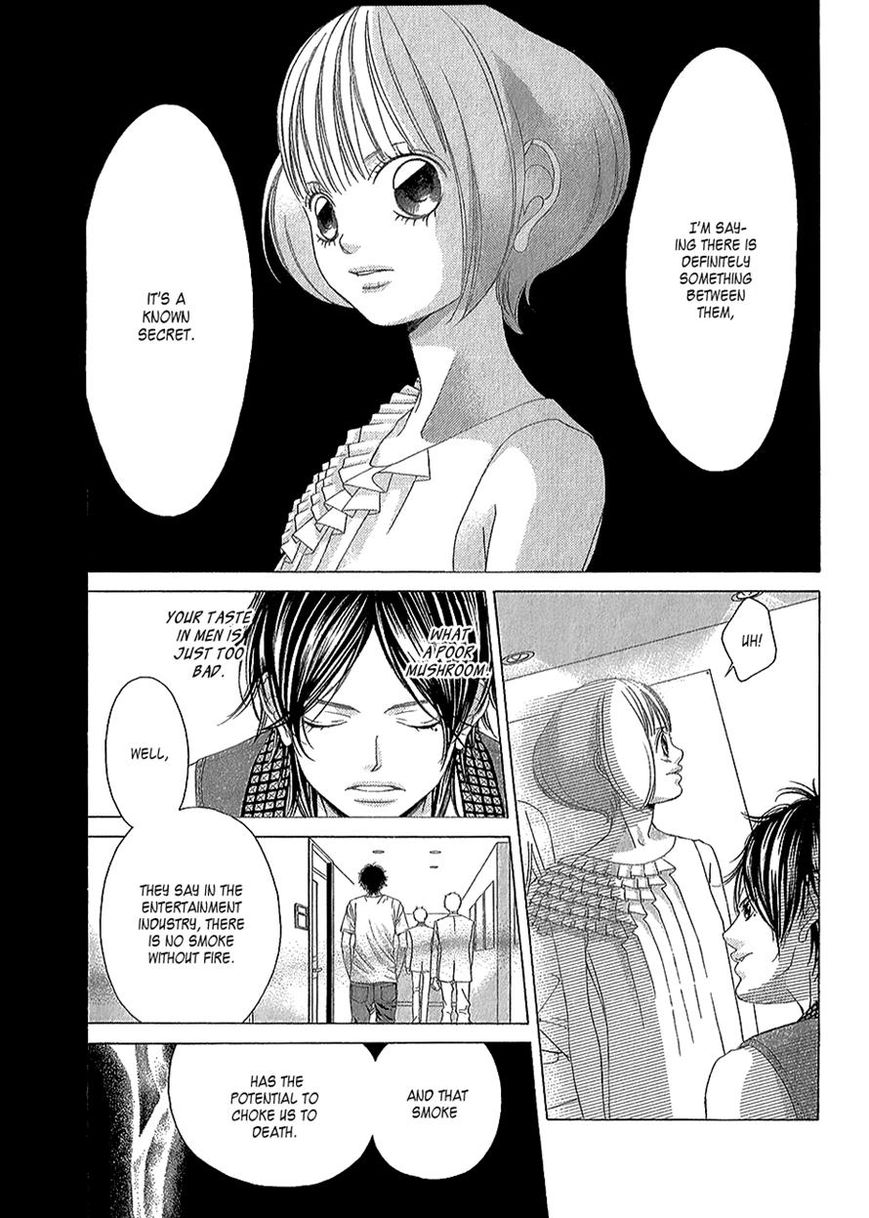 Kanojo wa Uso wo Aishisugiteru Chapter 42 page 14 - Chapter 42