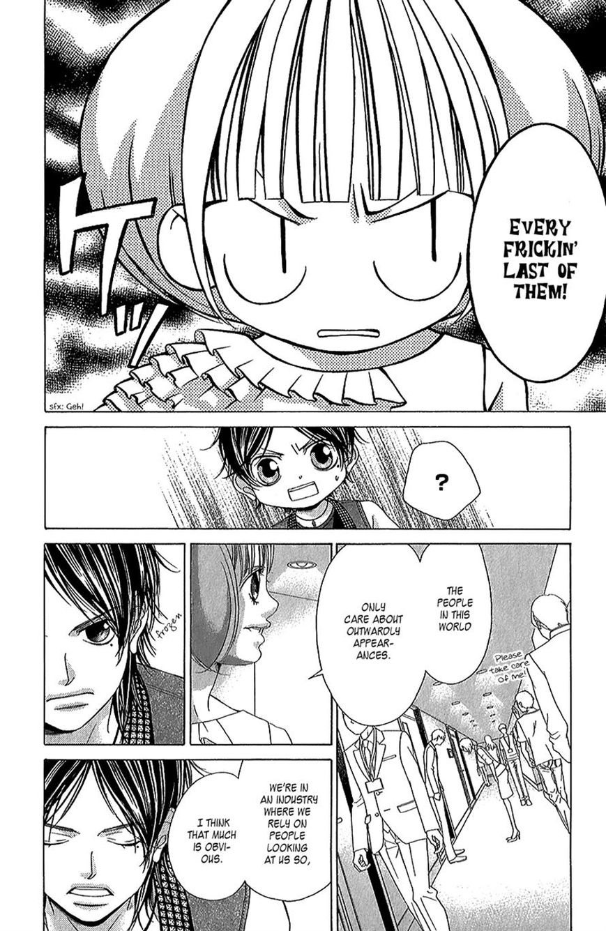 Kanojo wa Uso wo Aishisugiteru Chapter 42 page 15 - Chapter 42