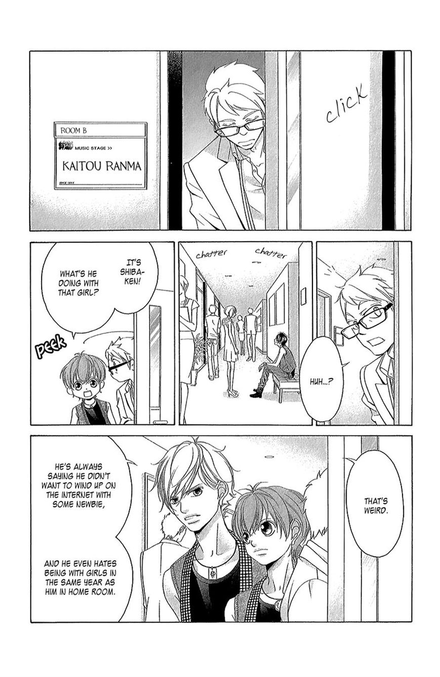 Kanojo wa Uso wo Aishisugiteru Chapter 42 page 17 - Chapter 42
