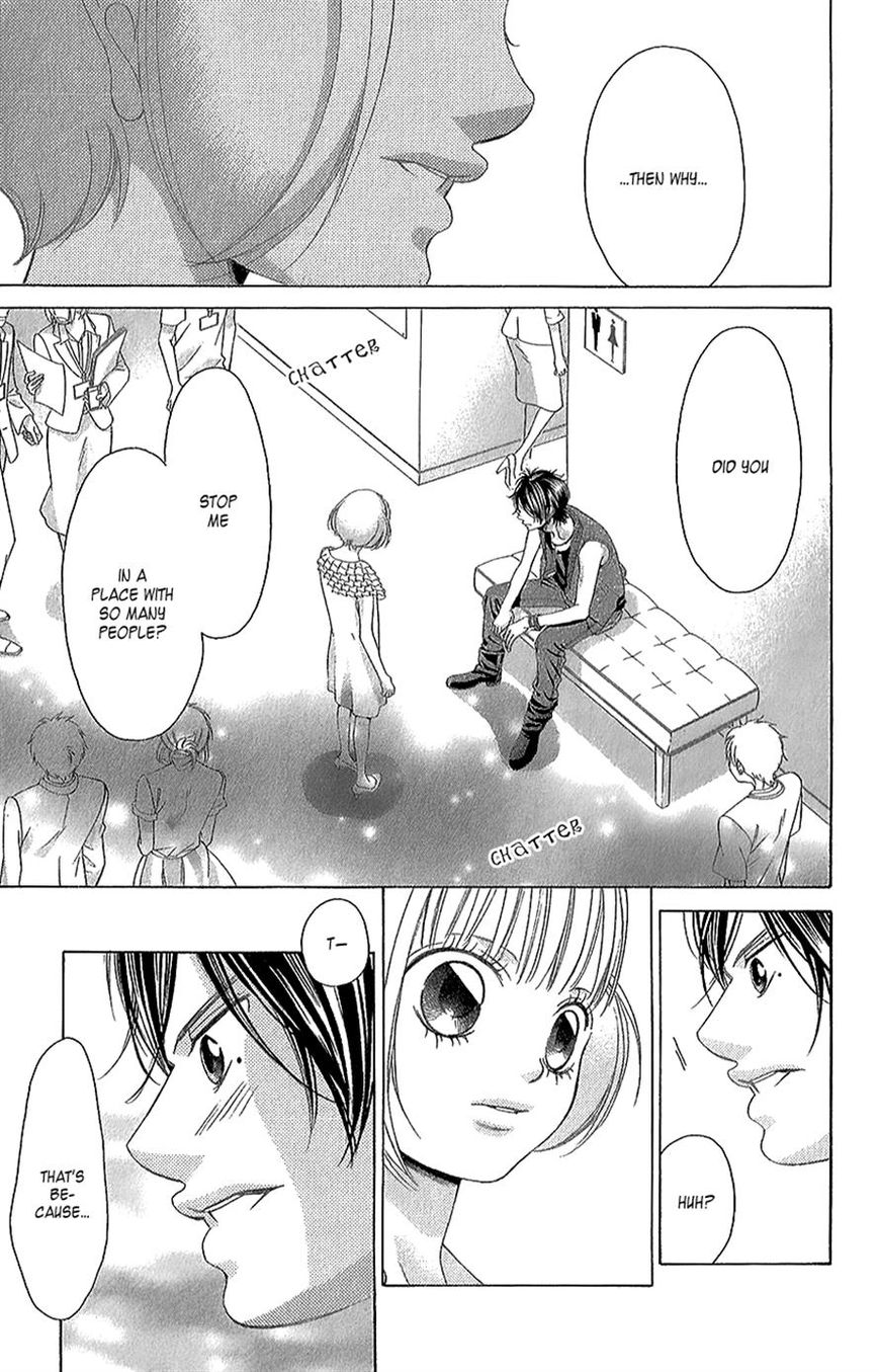 Kanojo wa Uso wo Aishisugiteru Chapter 42 page 18 - Chapter 42