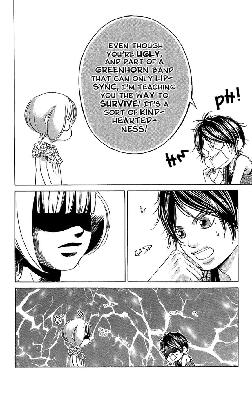 Kanojo wa Uso wo Aishisugiteru Chapter 42 page 19 - Chapter 42