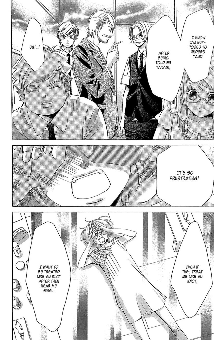 Kanojo wa Uso wo Aishisugiteru Chapter 42 page 21 - Chapter 42