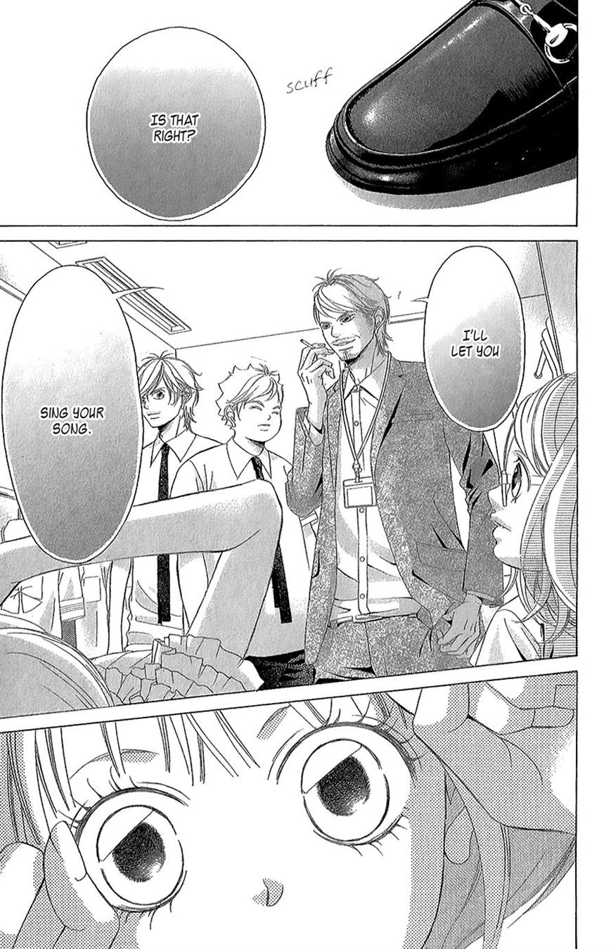 Kanojo wa Uso wo Aishisugiteru Chapter 42 page 22 - Chapter 42