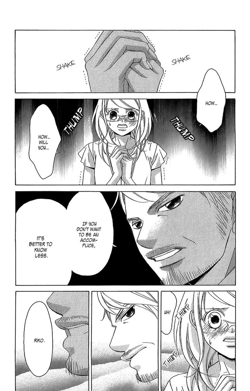 Kanojo wa Uso wo Aishisugiteru Chapter 42 page 24 - Chapter 42