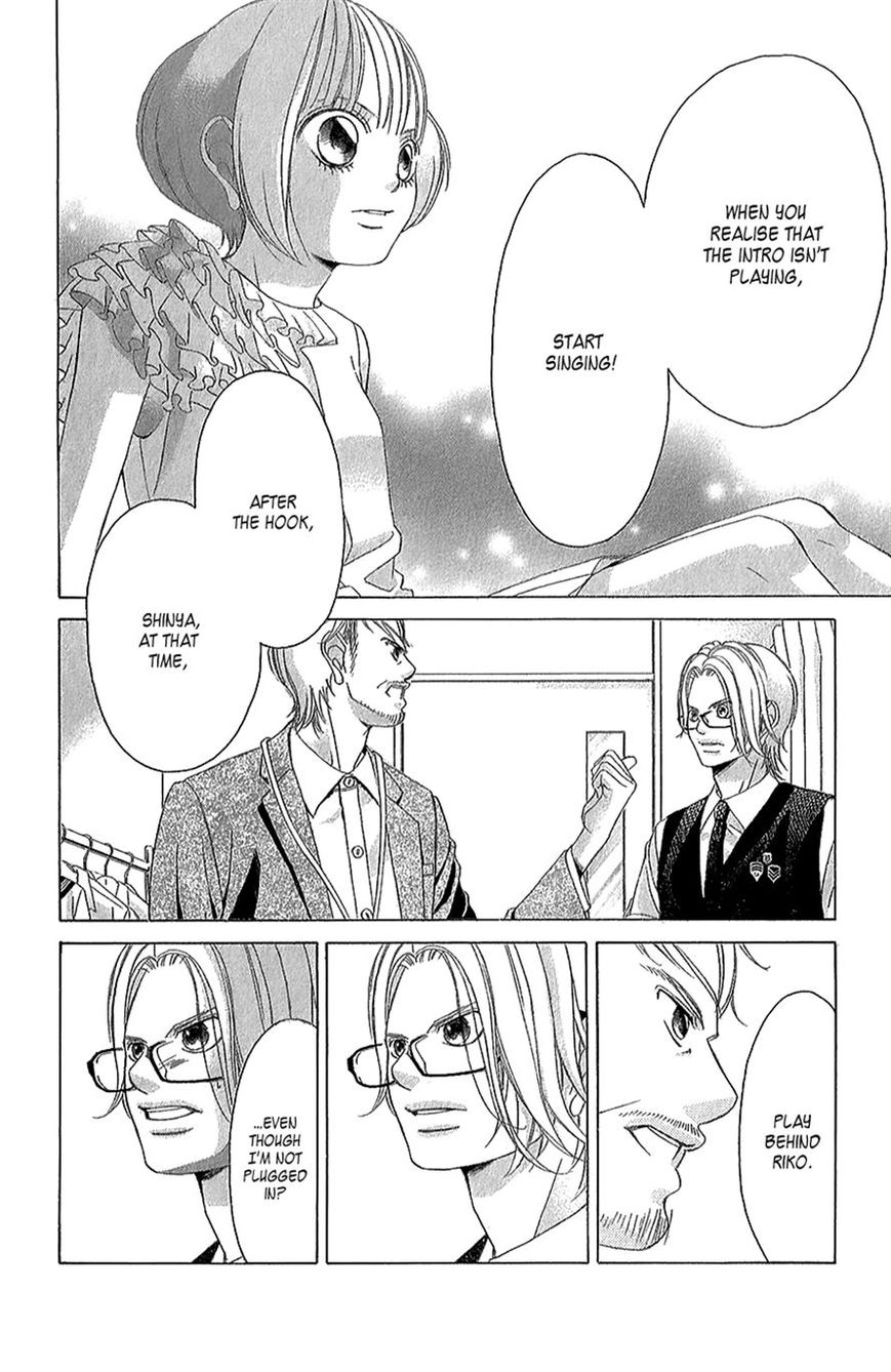 Kanojo wa Uso wo Aishisugiteru Chapter 42 page 25 - Chapter 42