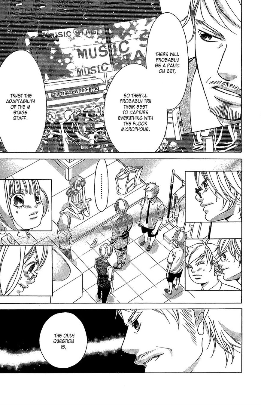 Kanojo wa Uso wo Aishisugiteru Chapter 42 page 26 - Chapter 42