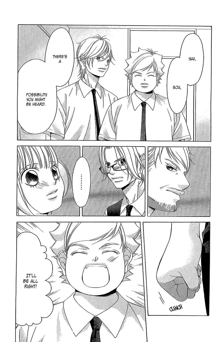 Kanojo wa Uso wo Aishisugiteru Chapter 42 page 27 - Chapter 42