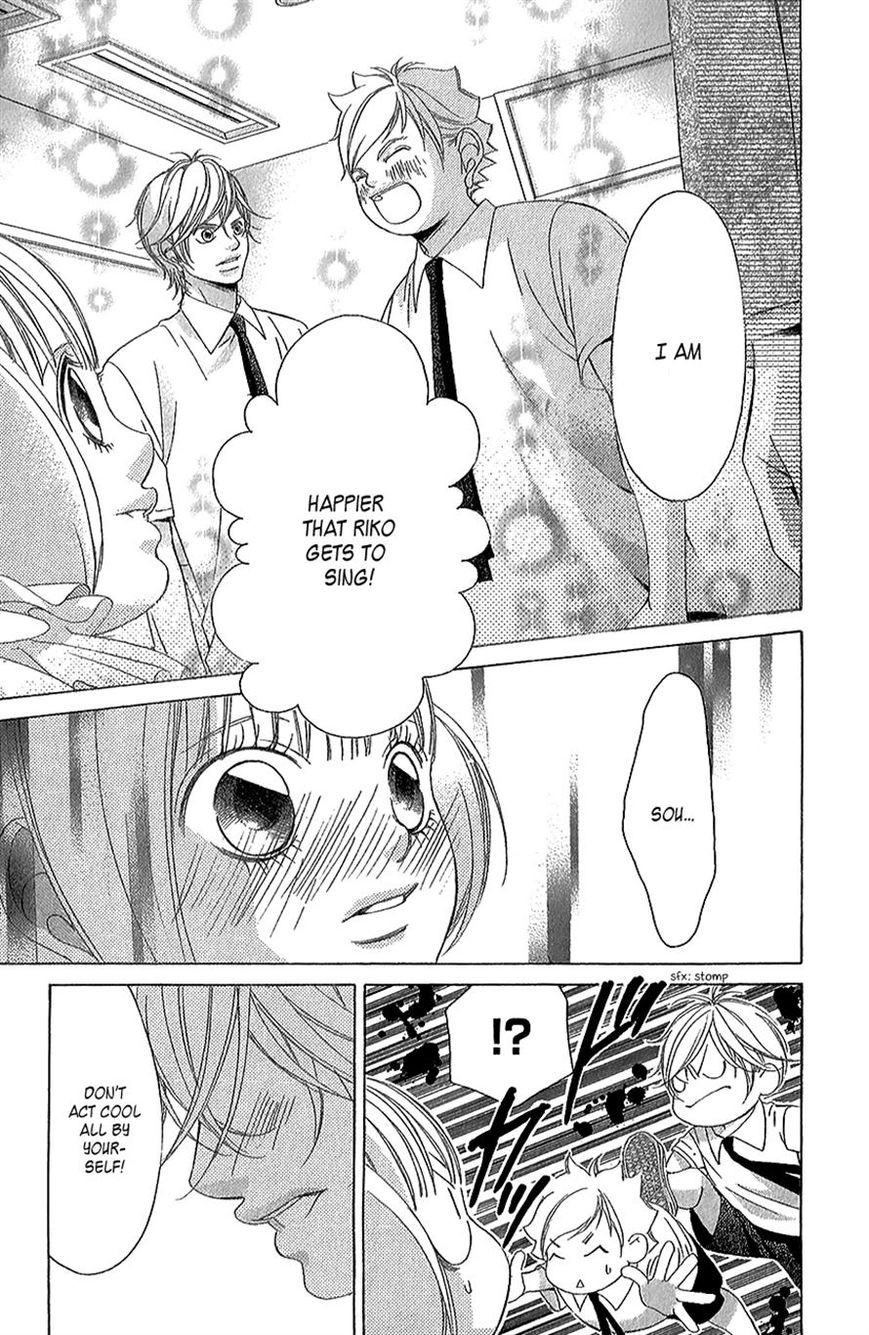 Kanojo wa Uso wo Aishisugiteru Chapter 42 page 28 - Chapter 42