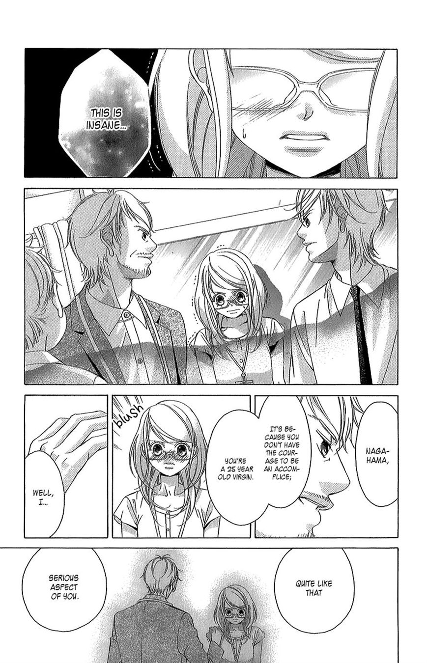 Kanojo wa Uso wo Aishisugiteru Chapter 42 page 30 - Chapter 42