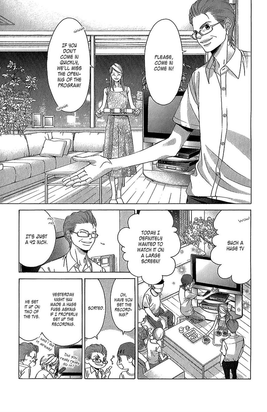Kanojo wa Uso wo Aishisugiteru Chapter 42 page 34 - Chapter 42