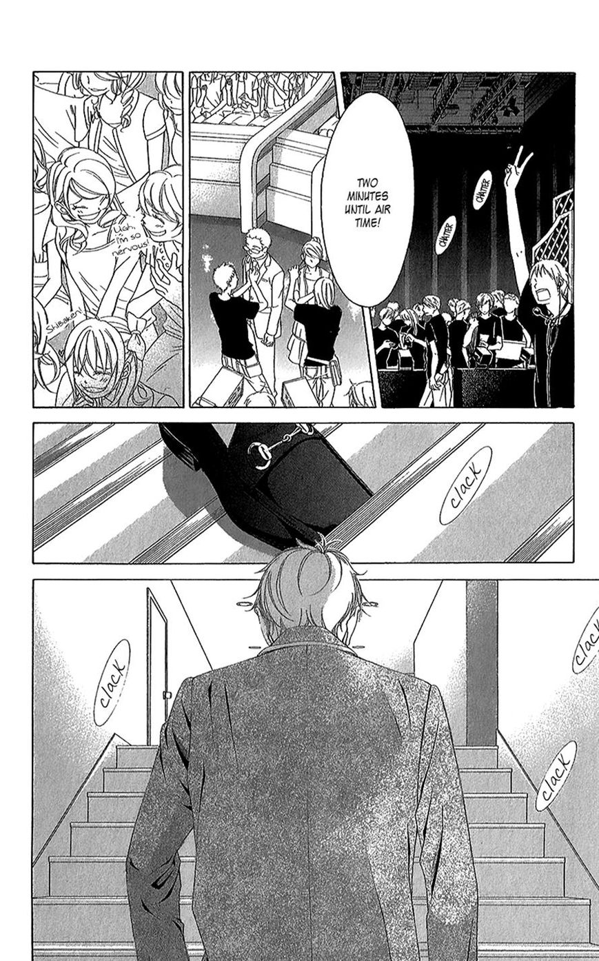 Kanojo wa Uso wo Aishisugiteru Chapter 42 page 37 - Chapter 42