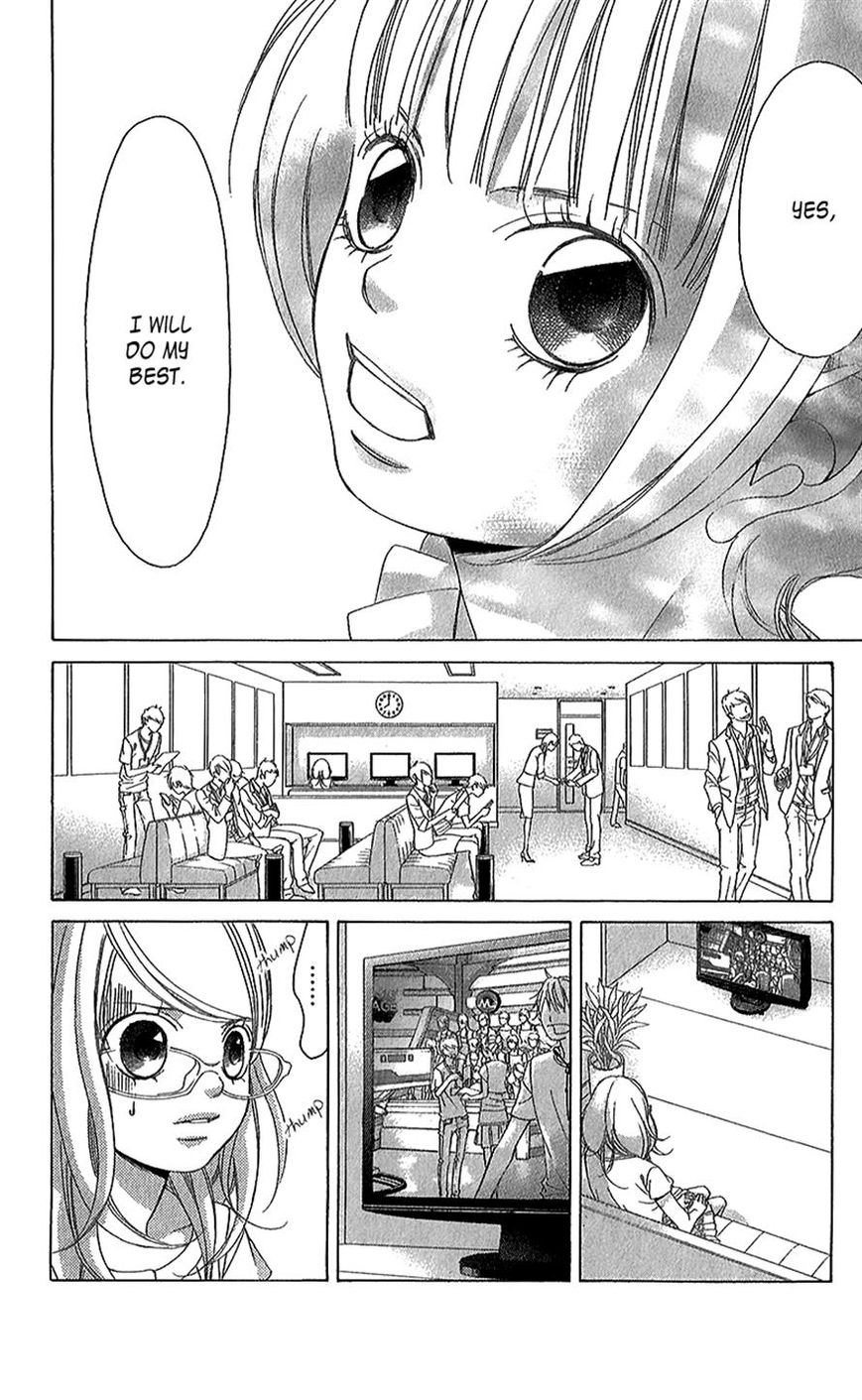 Kanojo wa Uso wo Aishisugiteru Chapter 42 page 43 - Chapter 42