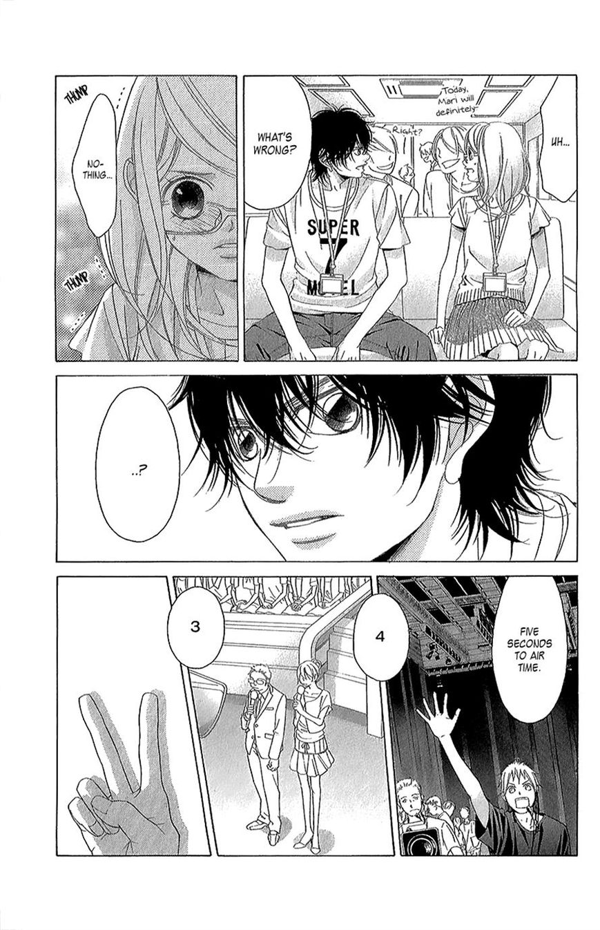 Kanojo wa Uso wo Aishisugiteru Chapter 42 page 45 - Chapter 42