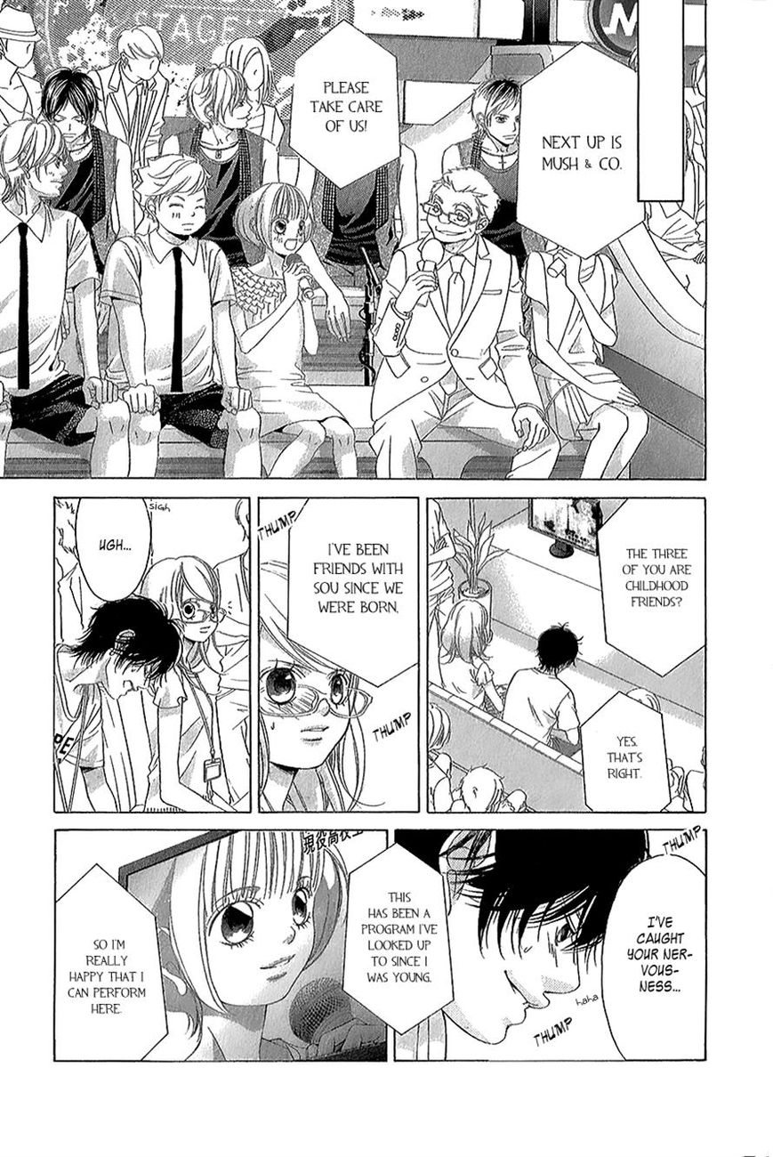 Kanojo wa Uso wo Aishisugiteru Chapter 42 page 46 - Chapter 42