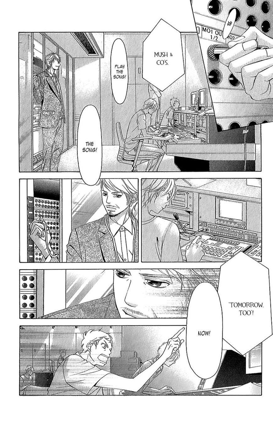 Kanojo wa Uso wo Aishisugiteru Chapter 42 page 49 - Chapter 42