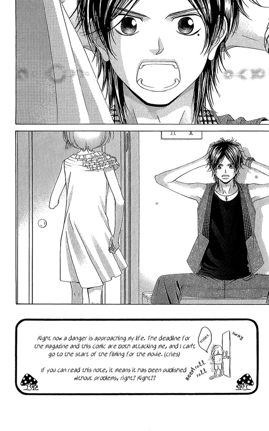 Kanojo wa Uso wo Aishisugiteru Chapter 42 page 5 - Chapter 42