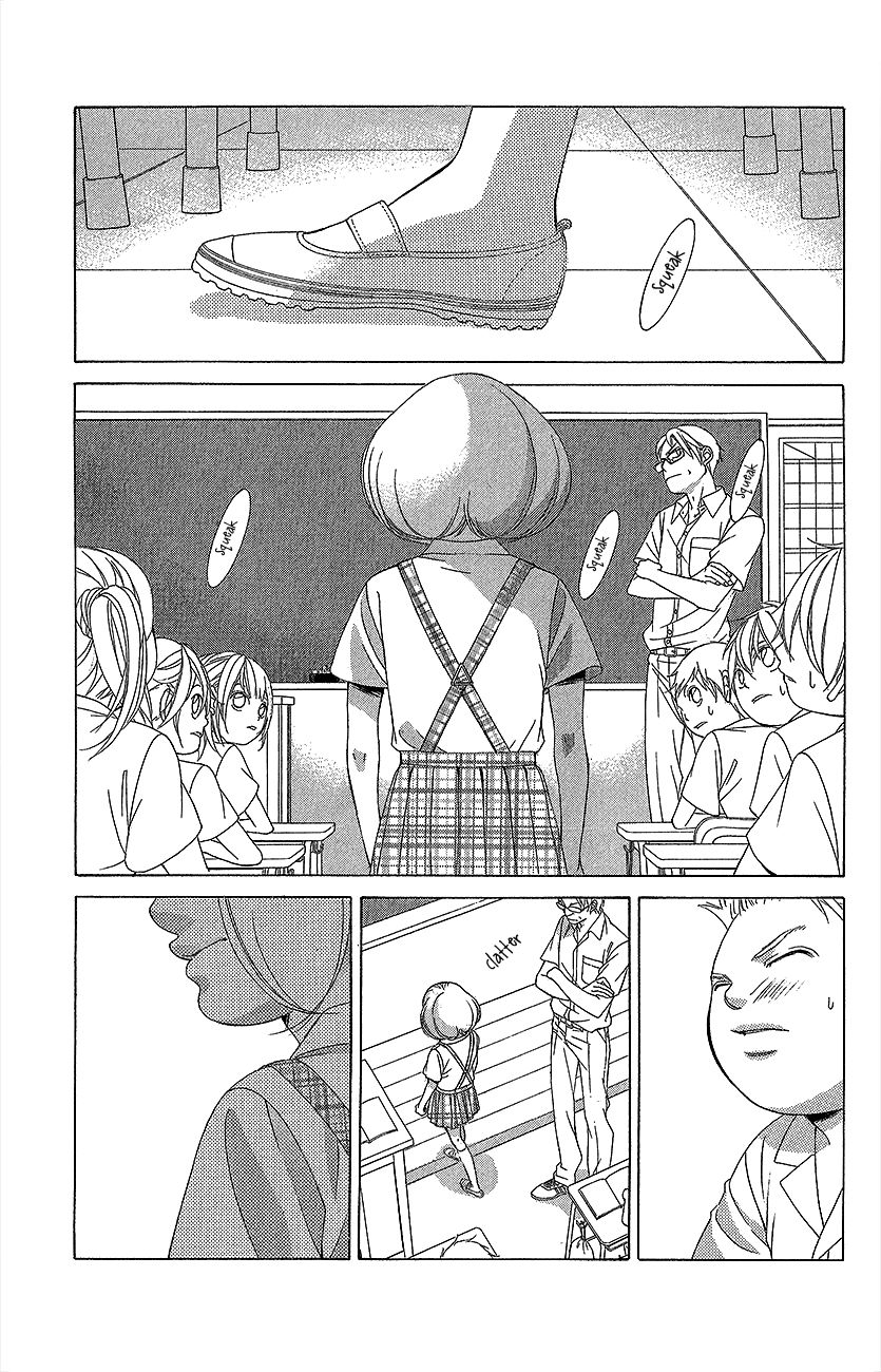 Kanojo wa Uso wo Aishisugiteru Chapter 43 page 10 - Chapter 43