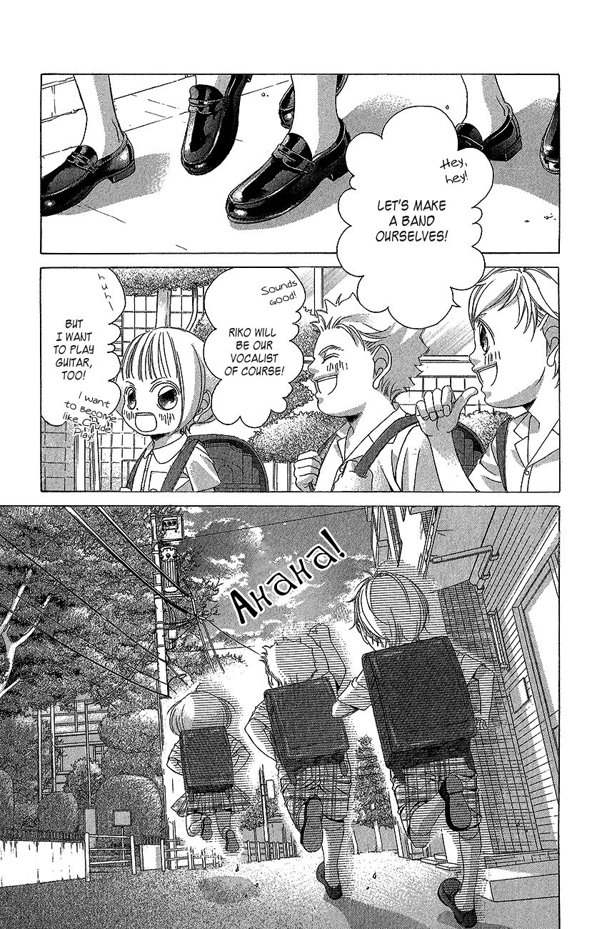 Kanojo wa Uso wo Aishisugiteru Chapter 43 page 13 - Chapter 43