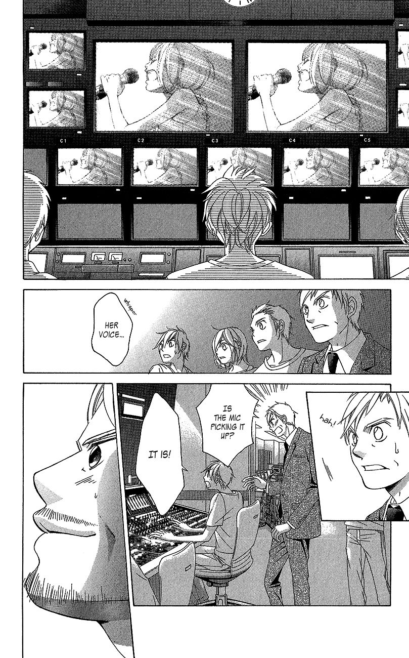 Kanojo wa Uso wo Aishisugiteru Chapter 43 page 17 - Chapter 43