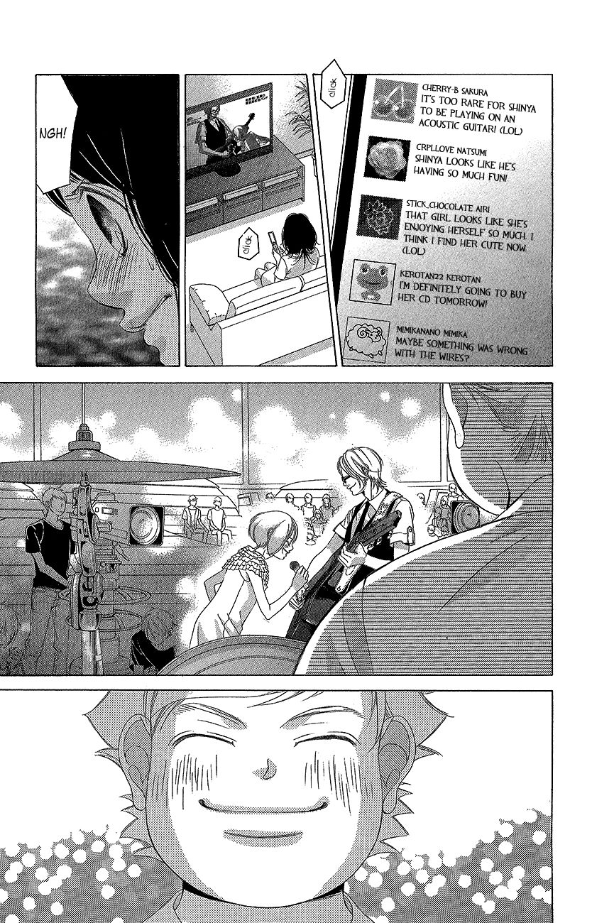 Kanojo wa Uso wo Aishisugiteru Chapter 43 page 22 - Chapter 43