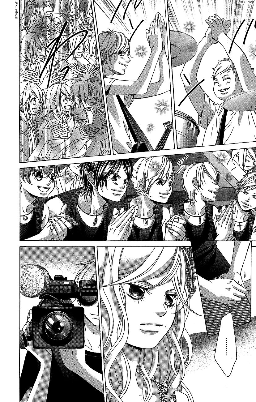 Kanojo wa Uso wo Aishisugiteru Chapter 43 page 23 - Chapter 43