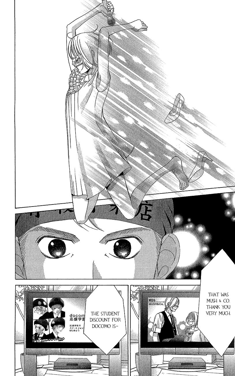 Kanojo wa Uso wo Aishisugiteru Chapter 43 page 25 - Chapter 43