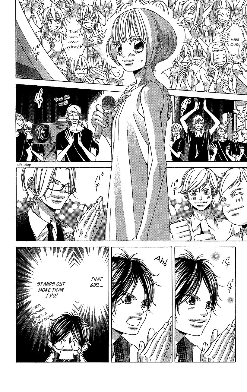 Kanojo wa Uso wo Aishisugiteru Chapter 43 page 27 - Chapter 43