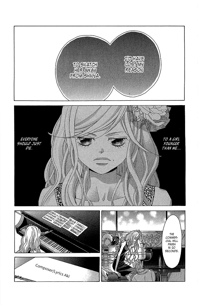 Kanojo wa Uso wo Aishisugiteru Chapter 43 page 32 - Chapter 43