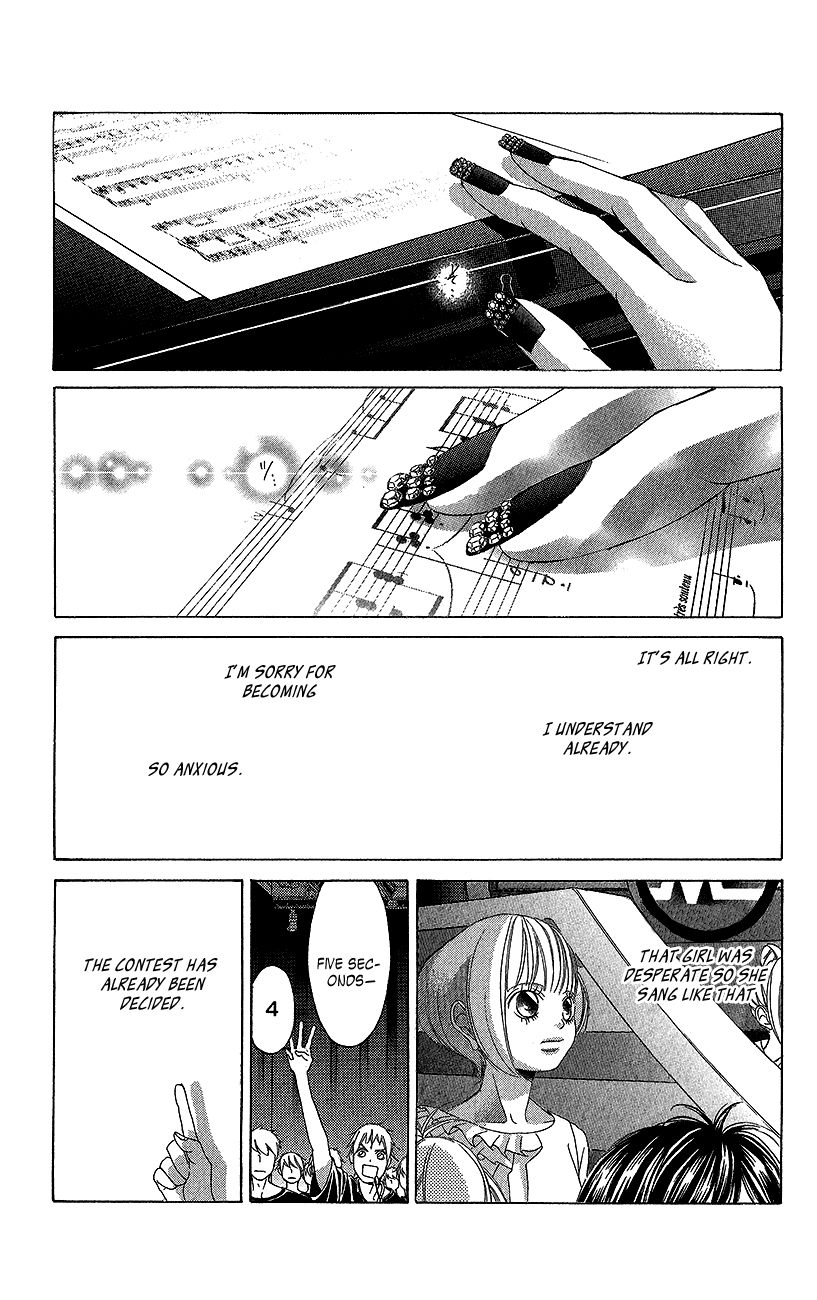 Kanojo wa Uso wo Aishisugiteru Chapter 43 page 33 - Chapter 43