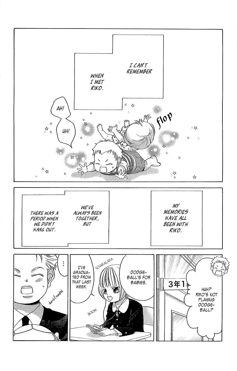 Kanojo wa Uso wo Aishisugiteru Chapter 43 page 4 - Chapter 43