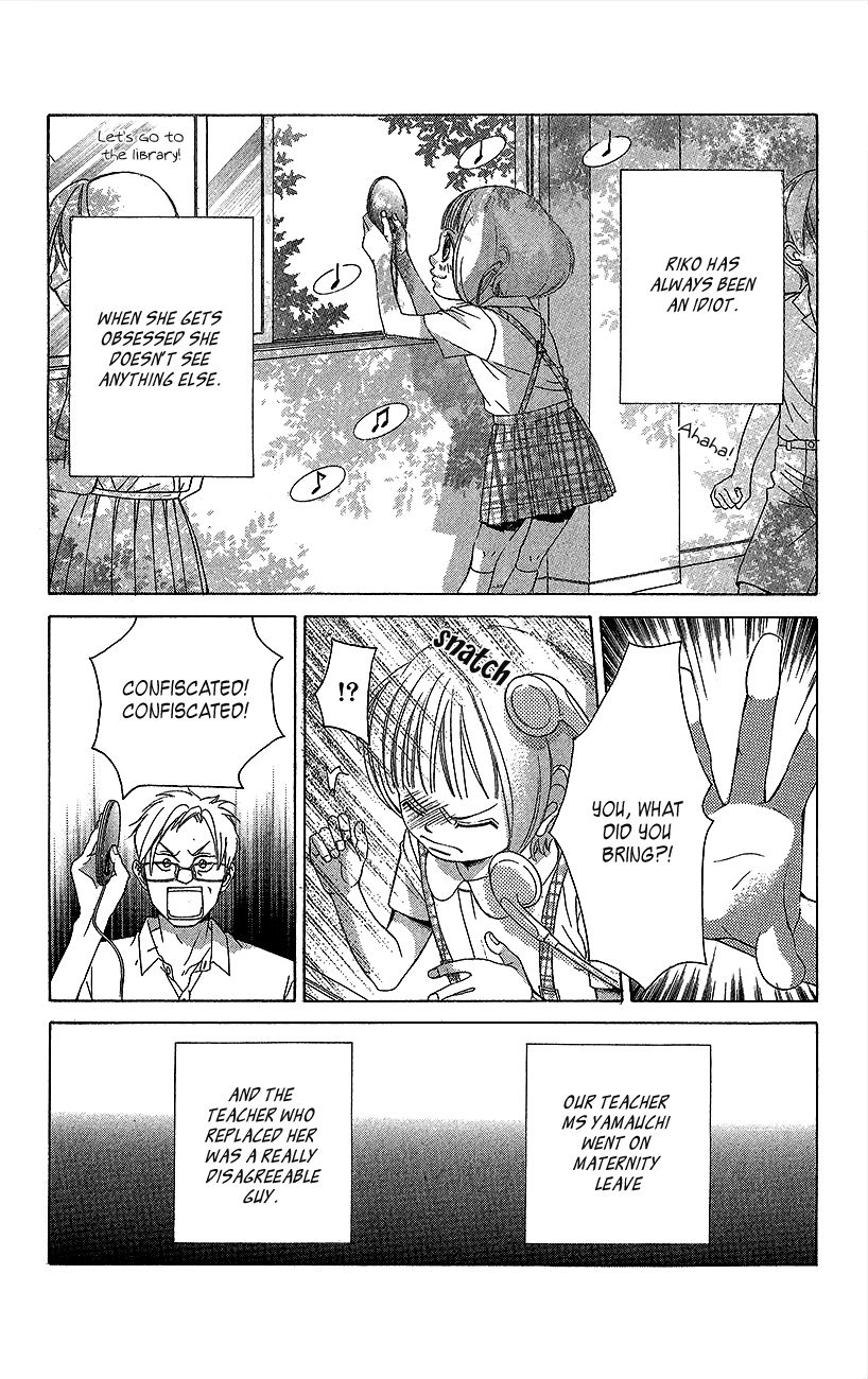 Kanojo wa Uso wo Aishisugiteru Chapter 43 page 6 - Chapter 43