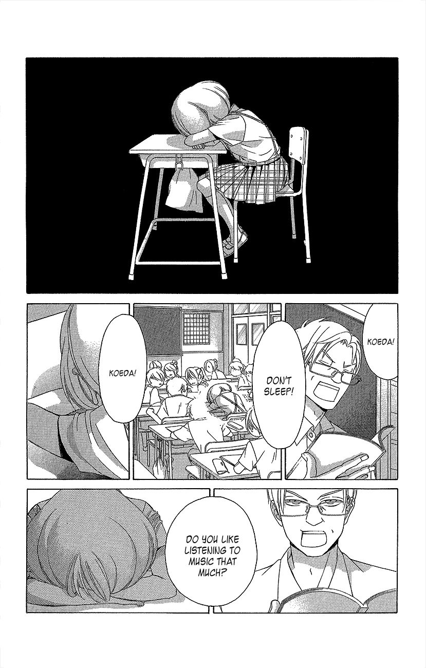 Kanojo wa Uso wo Aishisugiteru Chapter 43 page 8 - Chapter 43