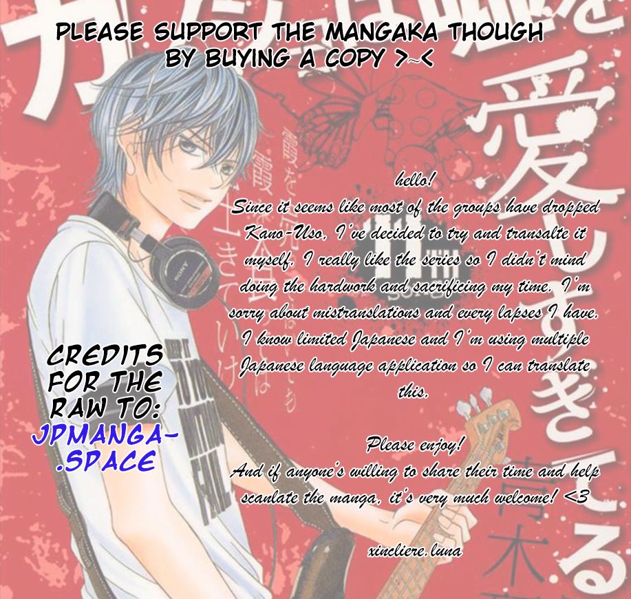 Kanojo wa Uso wo Aishisugiteru Chapter 44 page 1 - Chapter 44 : 44th Song