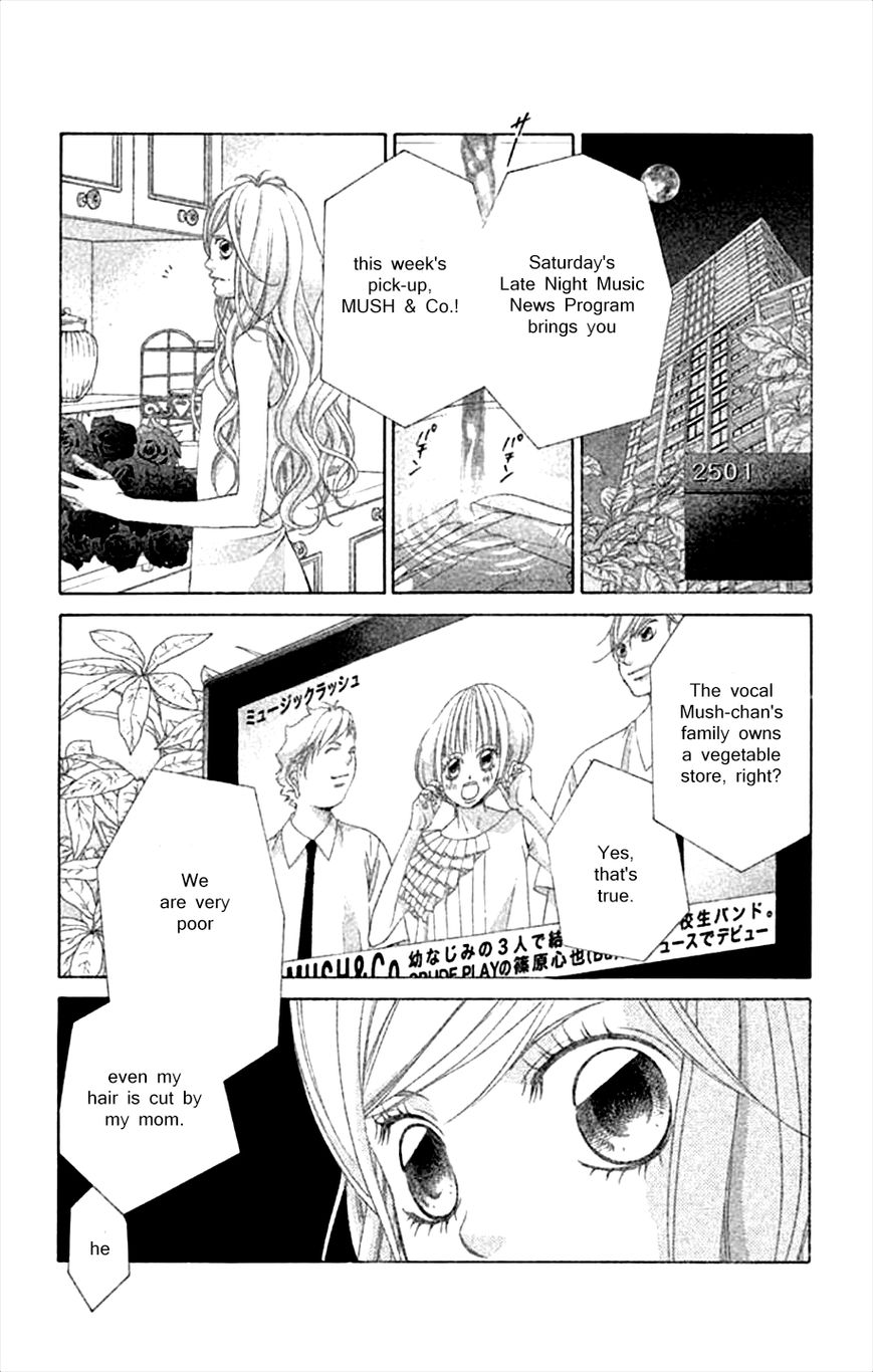 Kanojo wa Uso wo Aishisugiteru Chapter 44 page 15 - Chapter 44 : 44th Song