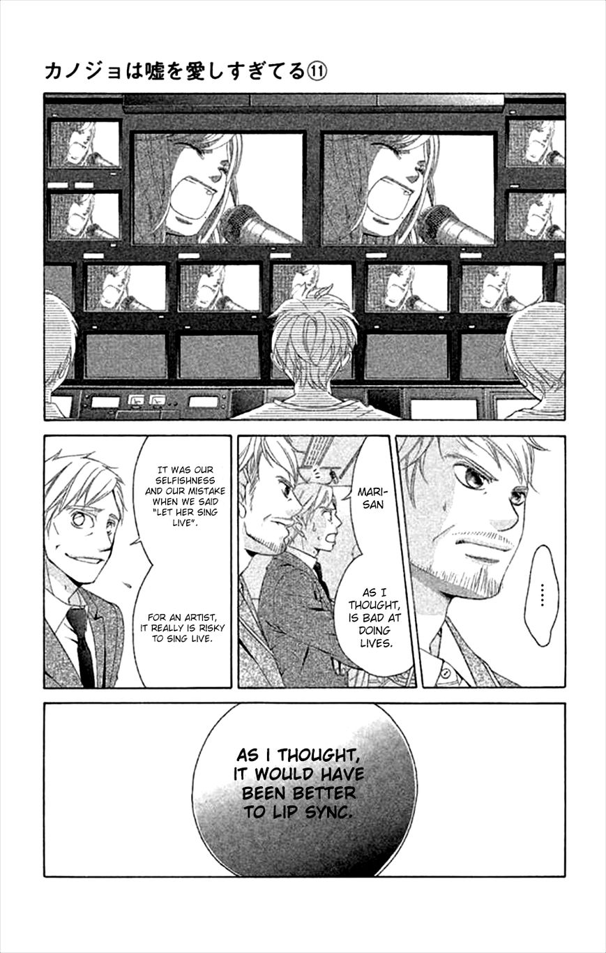 Kanojo wa Uso wo Aishisugiteru Chapter 44 page 22 - Chapter 44 : 44th Song