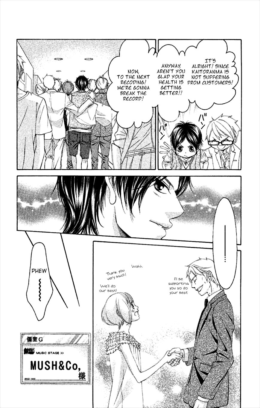 Kanojo wa Uso wo Aishisugiteru Chapter 44 page 29 - Chapter 44 : 44th Song