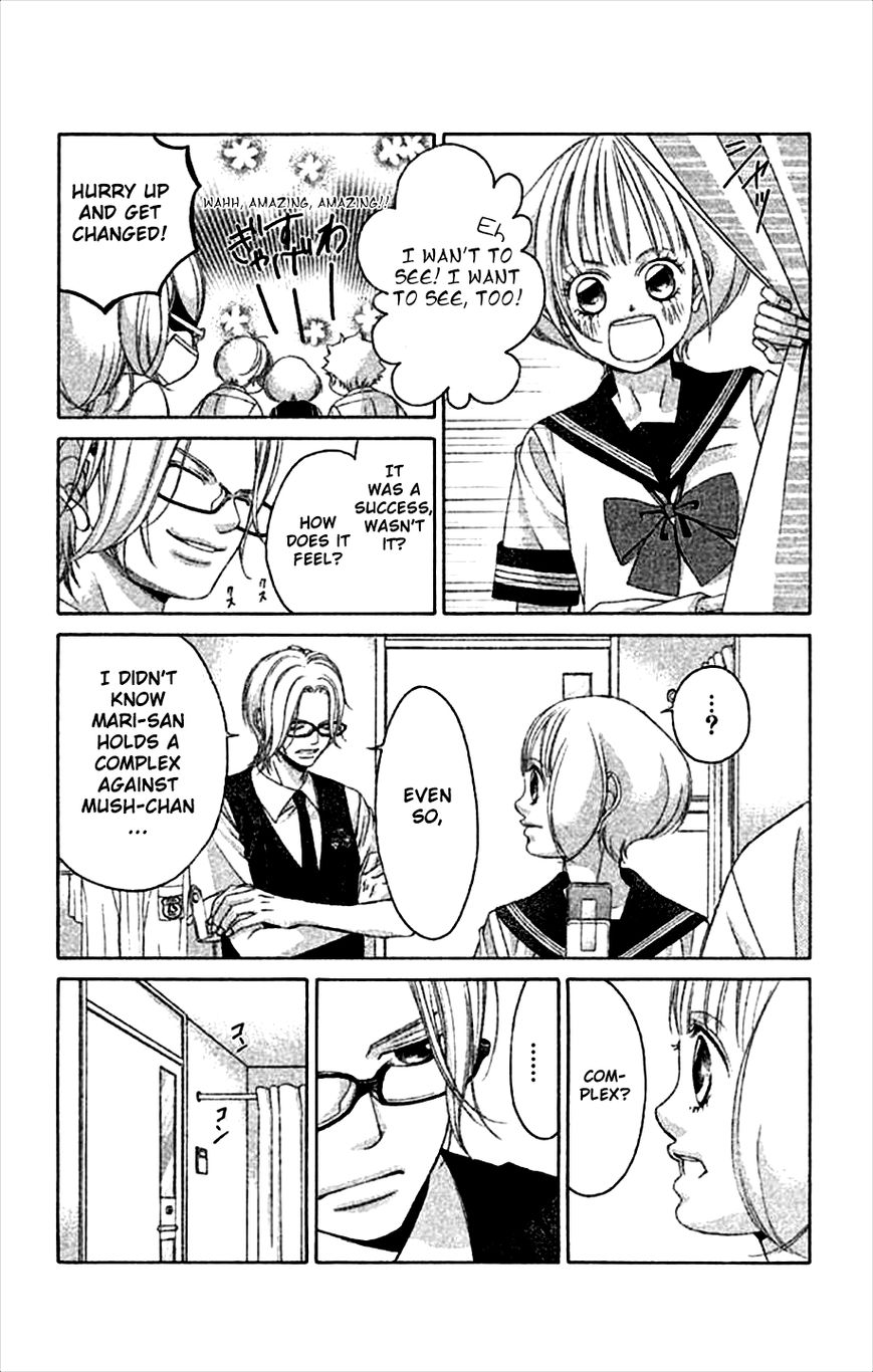 Kanojo wa Uso wo Aishisugiteru Chapter 44 page 31 - Chapter 44 : 44th Song