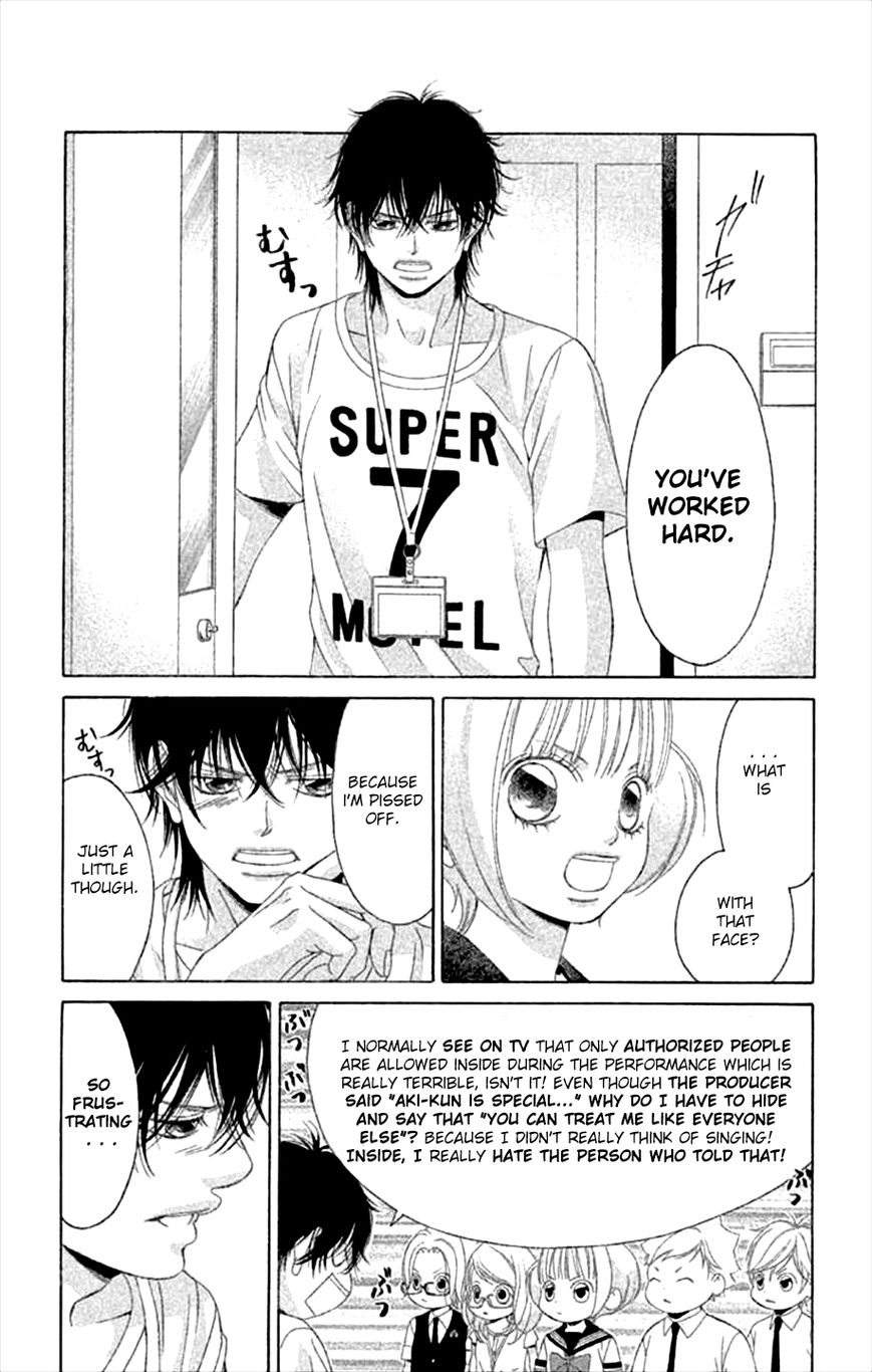 Kanojo wa Uso wo Aishisugiteru Chapter 44 page 32 - Chapter 44 : 44th Song