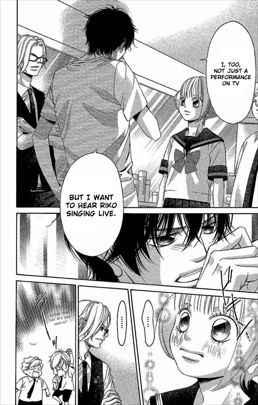 Kanojo wa Uso wo Aishisugiteru Chapter 44 page 33 - Chapter 44 : 44th Song