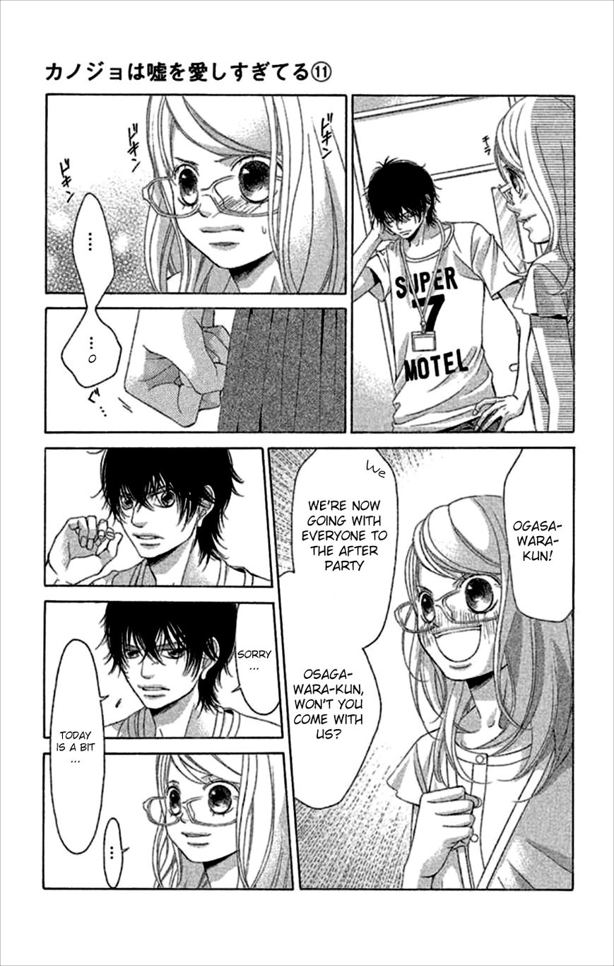 Kanojo wa Uso wo Aishisugiteru Chapter 44 page 34 - Chapter 44 : 44th Song