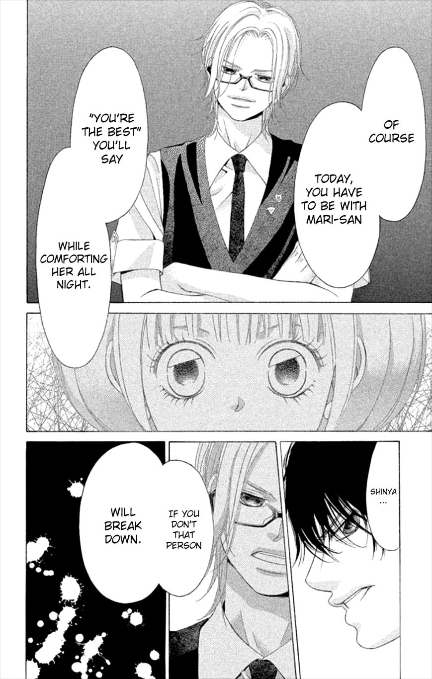 Kanojo wa Uso wo Aishisugiteru Chapter 44 page 35 - Chapter 44 : 44th Song