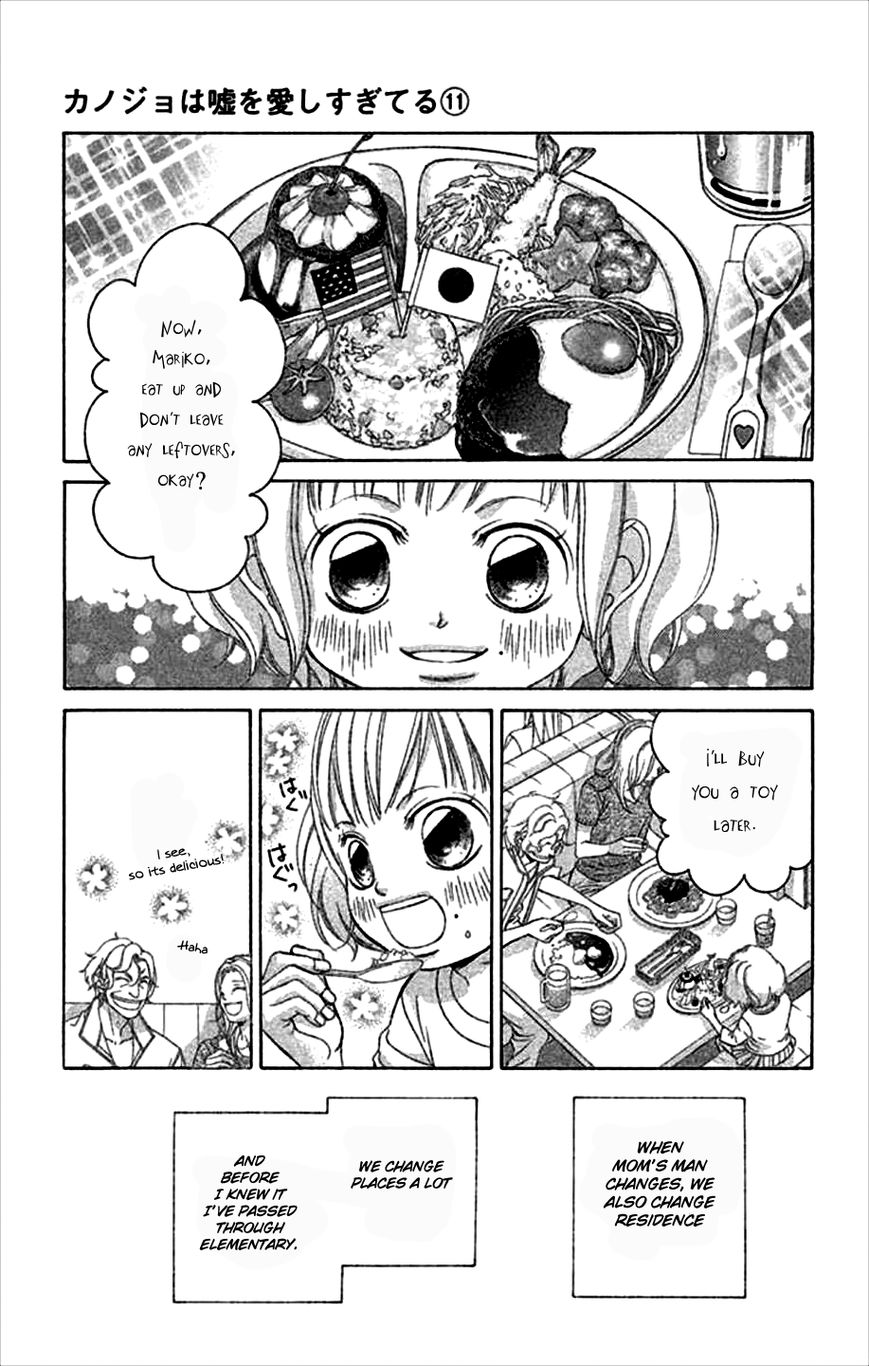 Kanojo wa Uso wo Aishisugiteru Chapter 44 page 6 - Chapter 44 : 44th Song