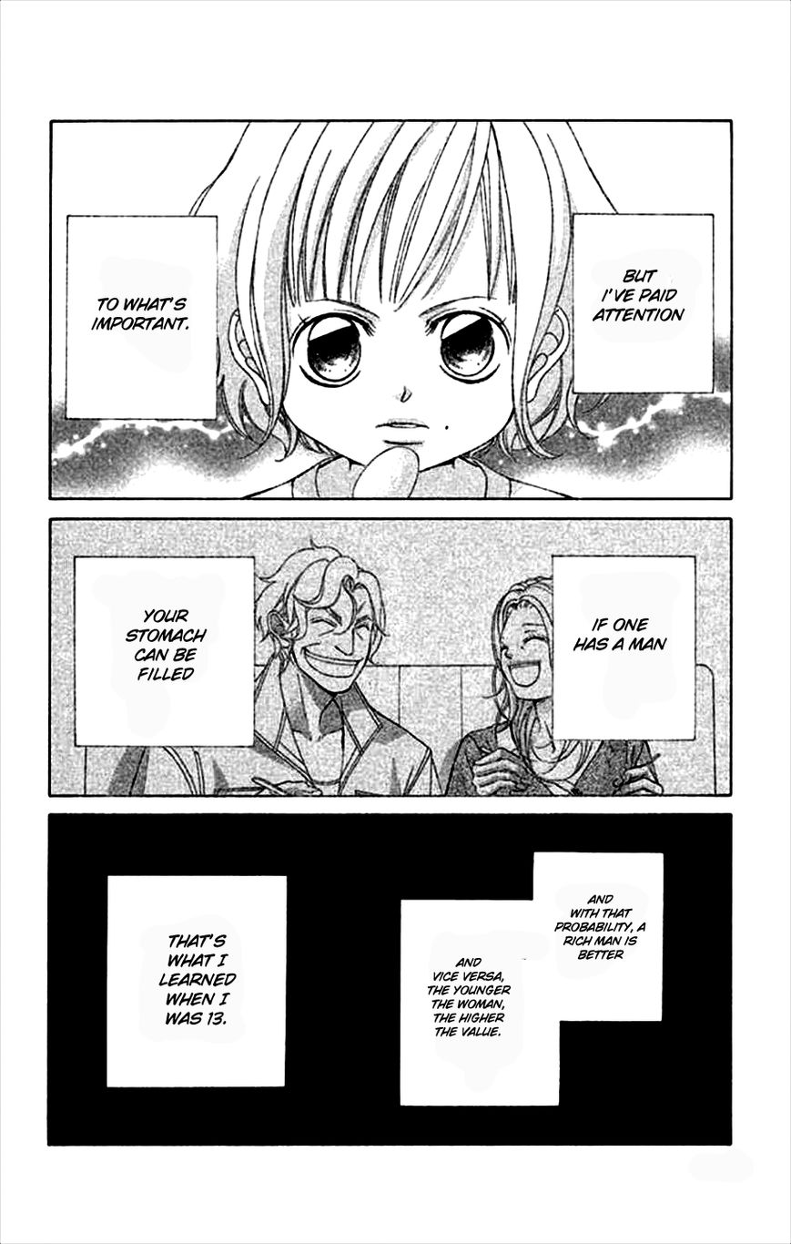 Kanojo wa Uso wo Aishisugiteru Chapter 44 page 7 - Chapter 44 : 44th Song