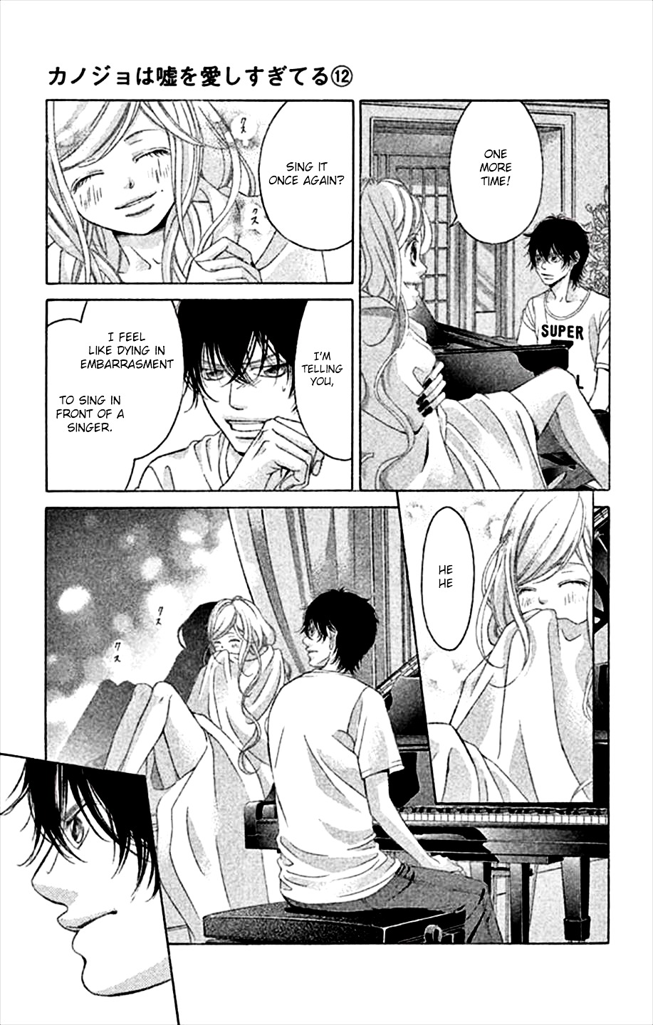 Kanojo wa Uso wo Aishisugiteru Chapter 45 page 19 - Chapter 45 : 45th Song