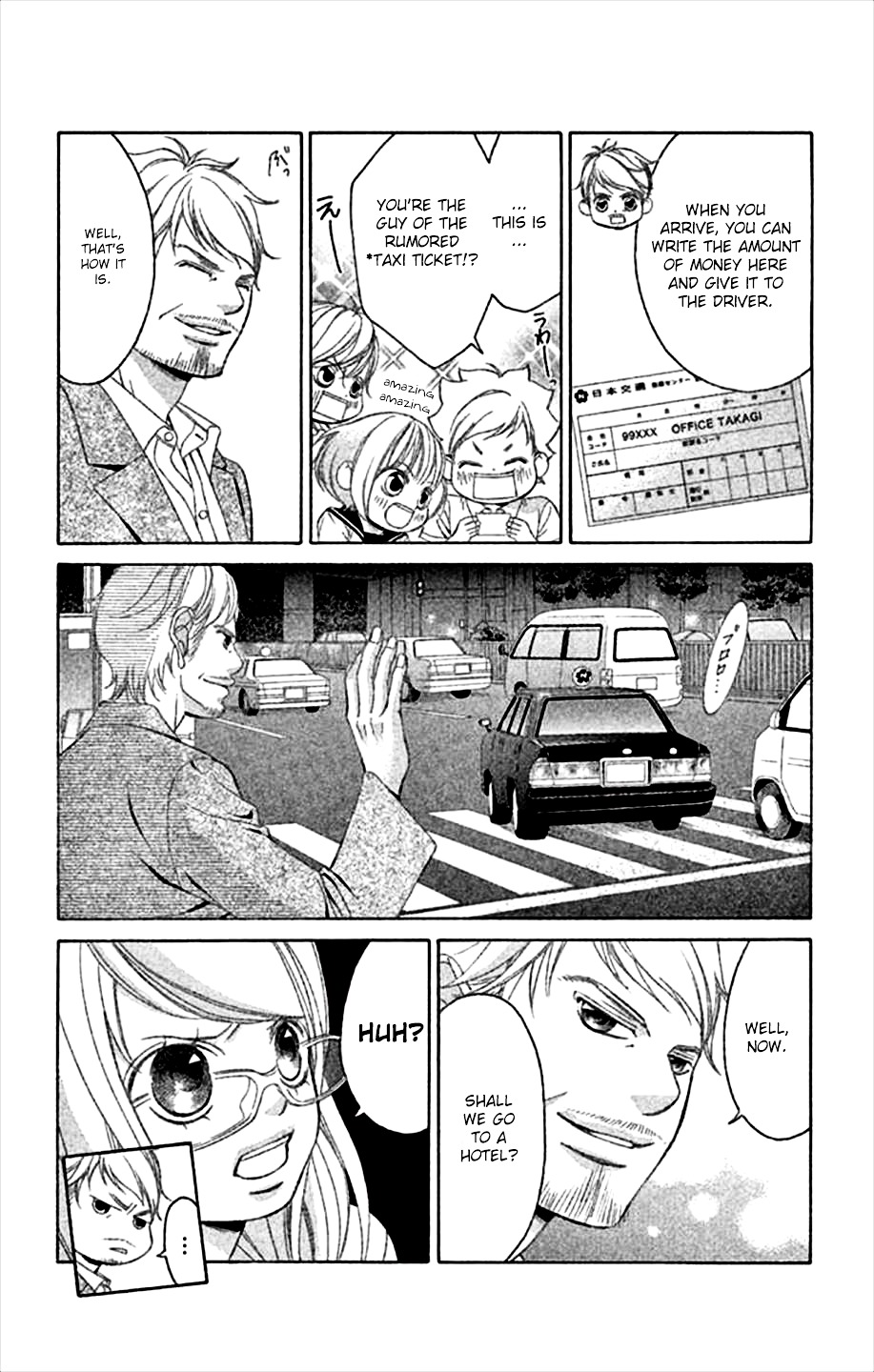 Kanojo wa Uso wo Aishisugiteru Chapter 45 page 22 - Chapter 45 : 45th Song