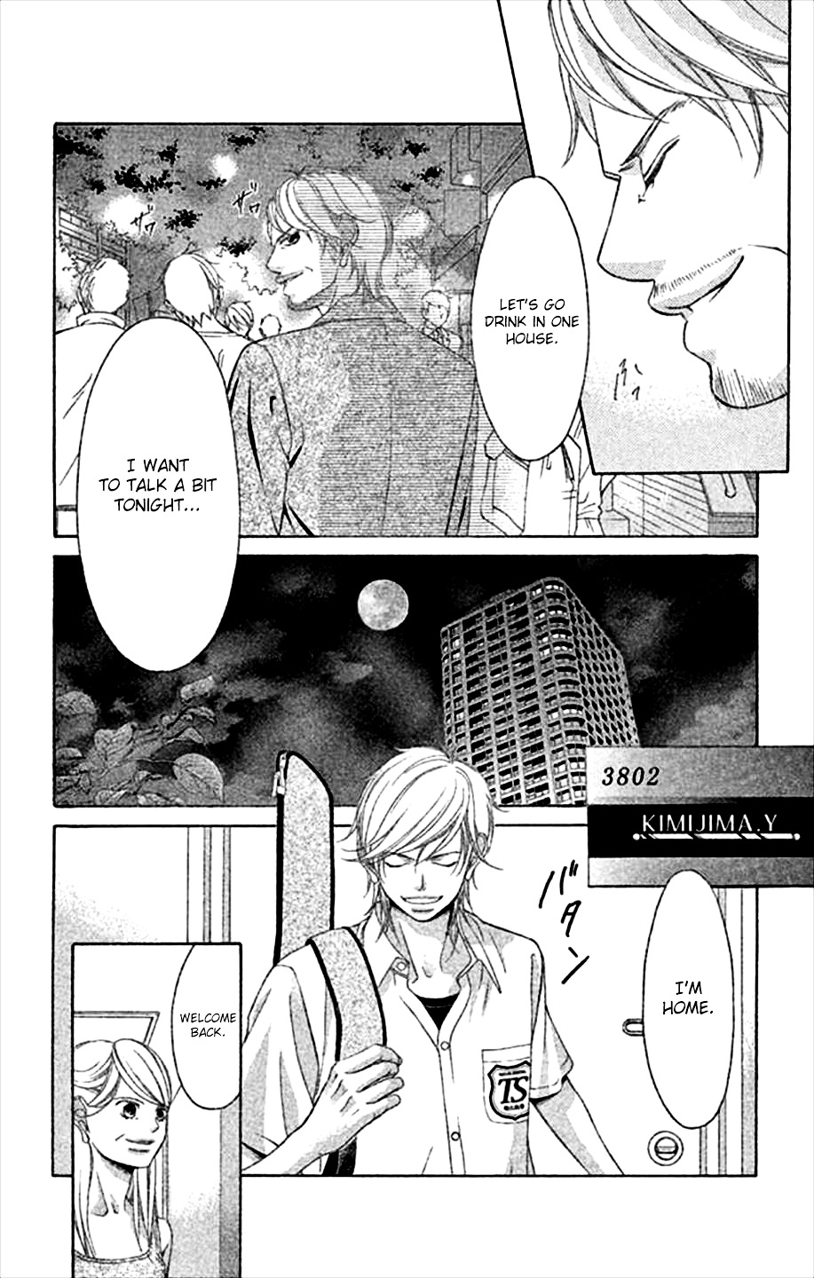 Kanojo wa Uso wo Aishisugiteru Chapter 45 page 24 - Chapter 45 : 45th Song