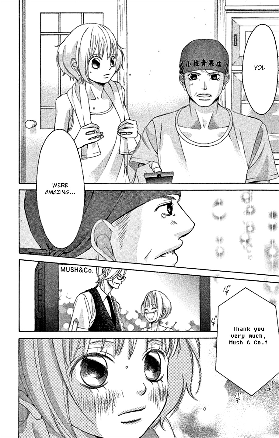 Kanojo wa Uso wo Aishisugiteru Chapter 45 page 28 - Chapter 45 : 45th Song