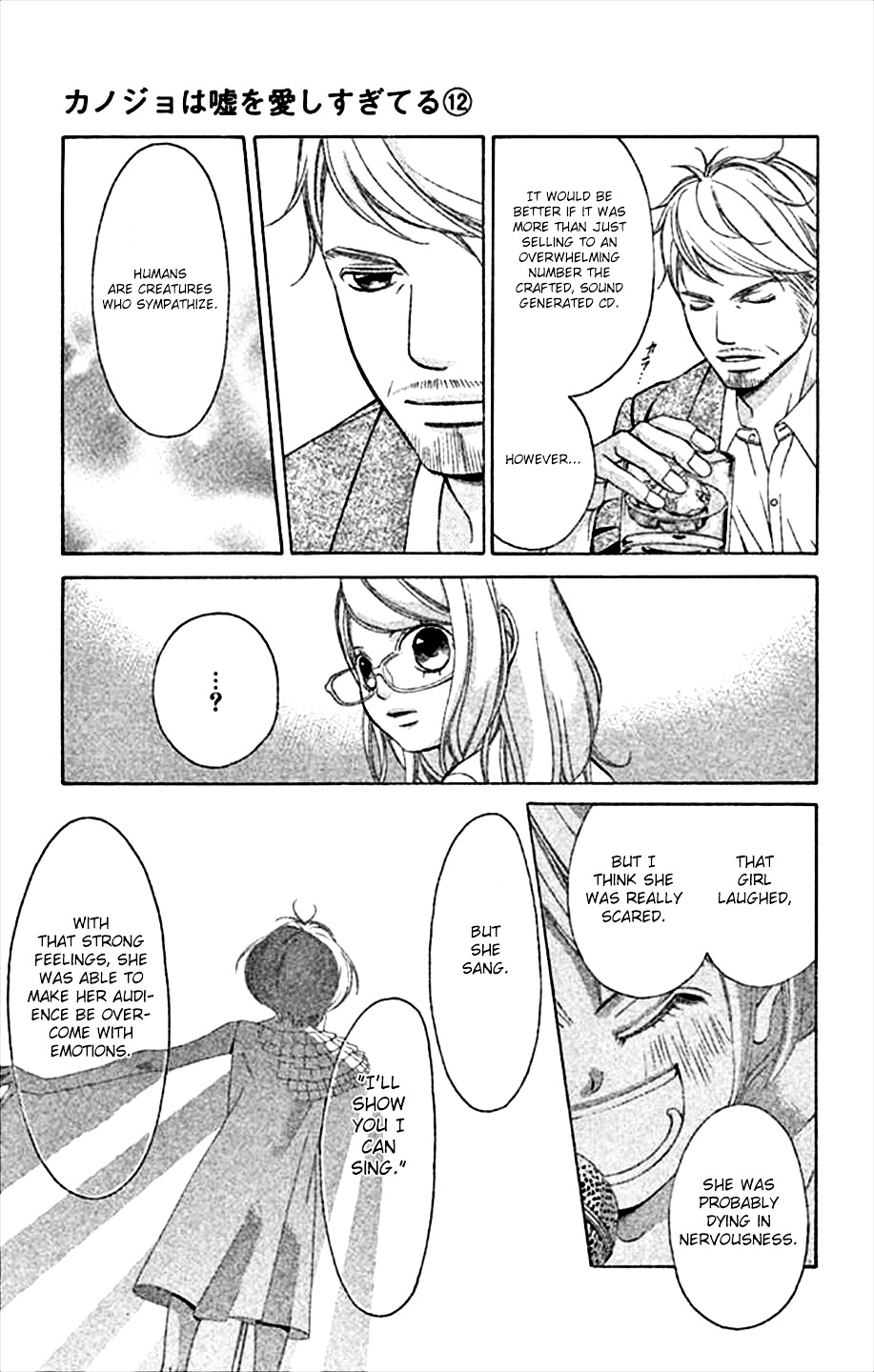 Kanojo wa Uso wo Aishisugiteru Chapter 45 page 37 - Chapter 45 : 45th Song